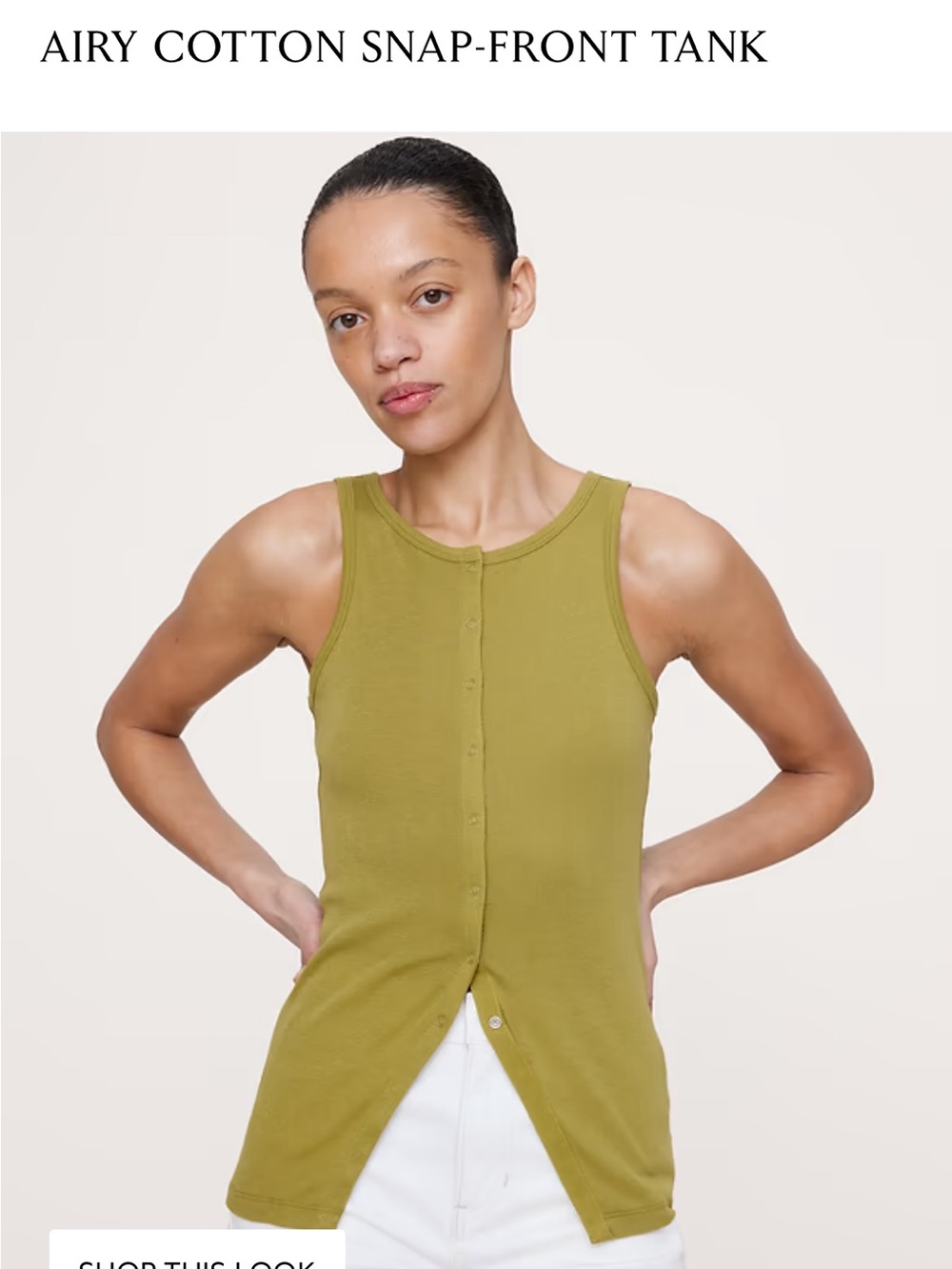 Banana republic snap front tank top